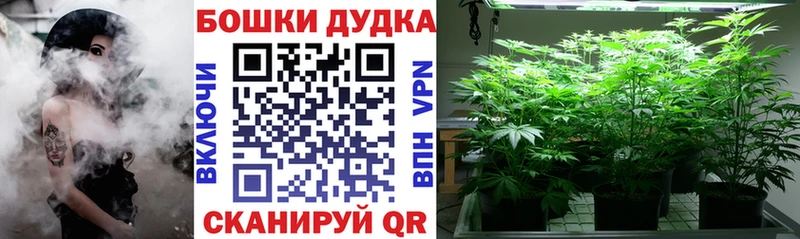 Купить наркотик Старица АМФ blacksprut сайт КОКАИН Alpha PVP Гашиш