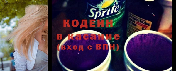 мдпв Бугульма
