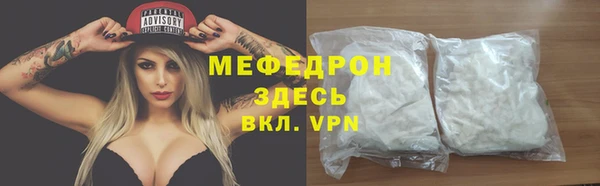 мдпв Бугульма