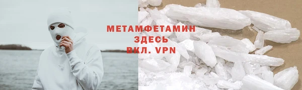 мдпв Бугульма