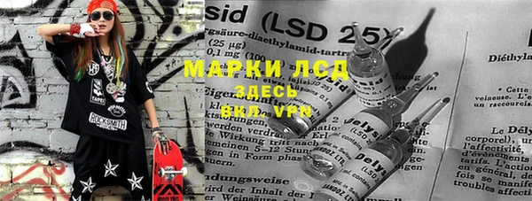 мдпв Бугульма