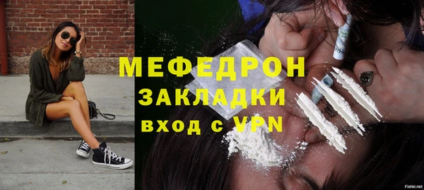 мдпв Бугульма