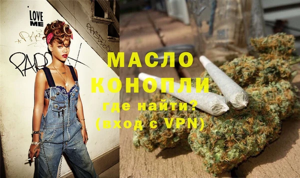 мдпв Бугульма