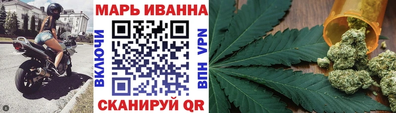 купить наркотик  Старица  Каннабис ГИДРОПОН 